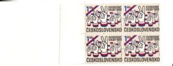 SA 90 / 034 a - SA 90 / 034 b ** - 1990